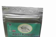 Rdest Plamisty - 30g pałeczki. Pokarmy dla krewetek - BORzoo