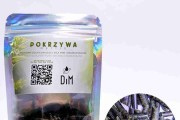 Pokarm DIM Pokrzywa 30g