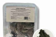 DIM Liście pokrzywy 20g/1 L