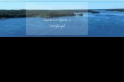 Gospodarstwo rybackie w Charzykowych