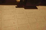 Zawieszki, Tags [16x30mm] - ECOKRAFT - v1.2
