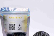 Pokarm DIM Proteiny 30g