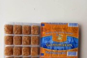 KIEŁŻ (Gammarus) ProKarm - 5 blistrów (zestaw)