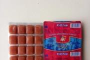 Kryl mrożony w blistrze 100g