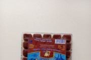 Artemia (Solowiec)