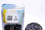 Pokarm DIM Algi 30g