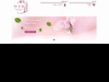 Wera Flower