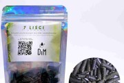 Pokarm DIM 7 Liści 30g
