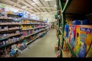 ZOOLOGICZNO WĘDKARSKA GIEŁDA HURTOWA - ŁÓDŹ - "RÓWNA"