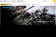JARO FISHING