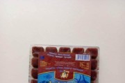 = BLISTRY STANDARD = ARTEMIA, WODZIEŃ, CYKLOP, LARWA KOMARA, DAFNIA, TUBIFEX, OCHOTKA, IKRA, KIEŁŻ, MYSIS, KRYL ETC.