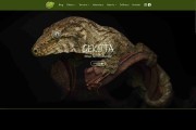 GEKOTA - sklep terrarystyczny