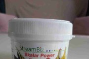 Skalar Power Granulat M,L | StreamBiz