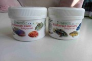 Buntbarsch Spirulina soft | Buntbarsch Color soft | StreamBiz