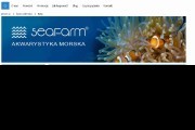 SEAFARM