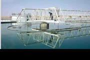 Veolia Water Technologies Sp. z o.o.