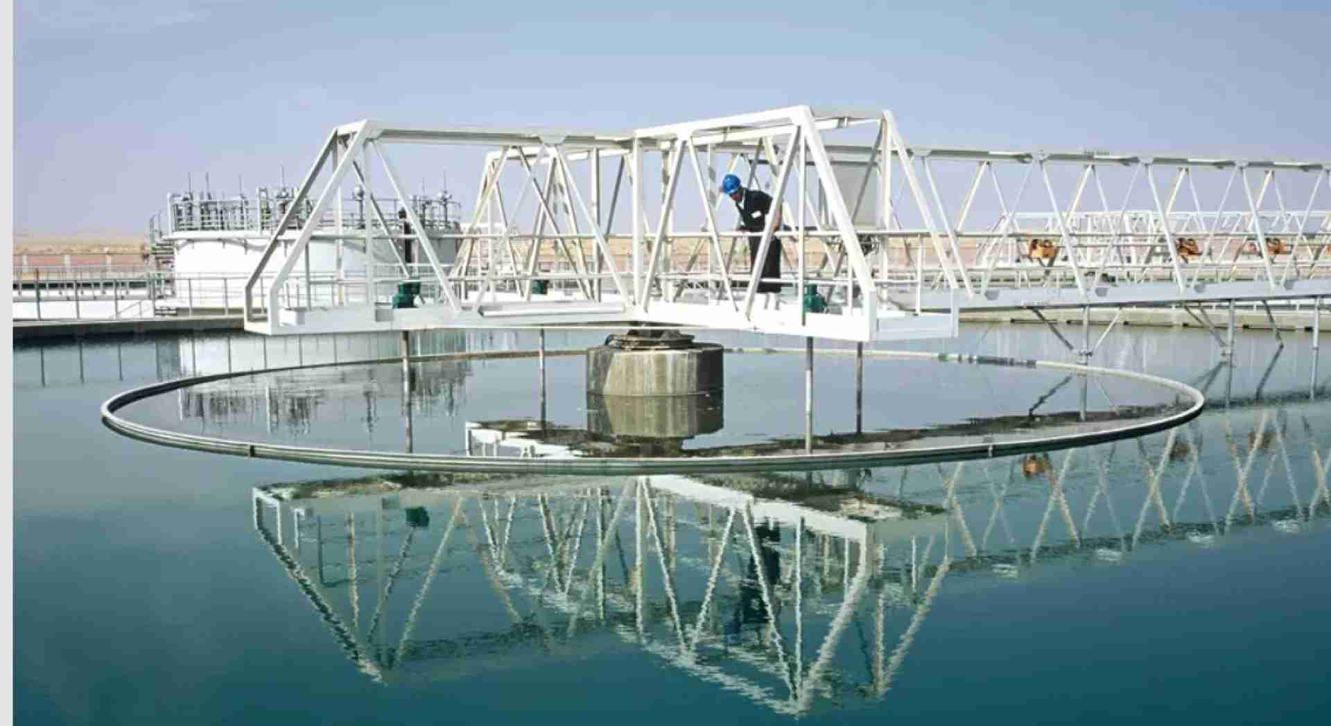 Veolia Water Technologies Sp. z o.o.